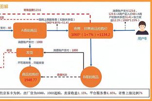 痛失17万冠军奖！奥沙利文4-5遭瓦菲绝杀，止步世界公开赛16强