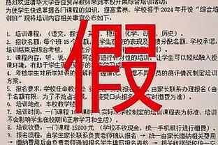 泰斯：泰伦-卢以前就是球员&他理解球员需求 我们每个人都听他的