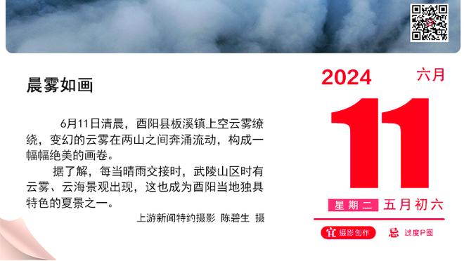 萨里不满引援：我要求签下球员A，最终却让我从C和D之间做出选择