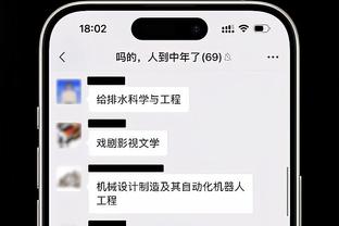 扣篮对决卡特VS麦克朗？麦克朗：饶了我吧 选一万遍都是卡特