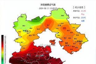 泰特：这支火箭与上赛季完全不同 我们想以正确方式开启2024年