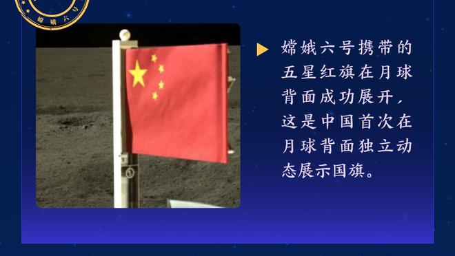 本赛季波杰场均篮板+助攻合计9.3个 新秀排第三&仅次于文班、切特