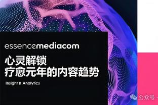 进球网评沙特联半程最佳阵：C罗领衔内维斯在列，新月7人胜利4人