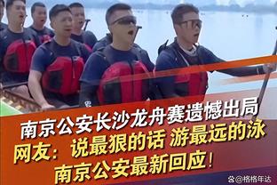 找到进攻之匙？湖人连续9场命中率达50％+ 84-85赛季以来队史首次