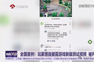 前国门：意大利门将世界最佳，意甲豪门该用本土门将代替外籍门将