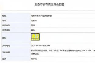 本赛季英超门将绝佳机会扑救成功率：拉姆斯代尔居首，阿利森次席