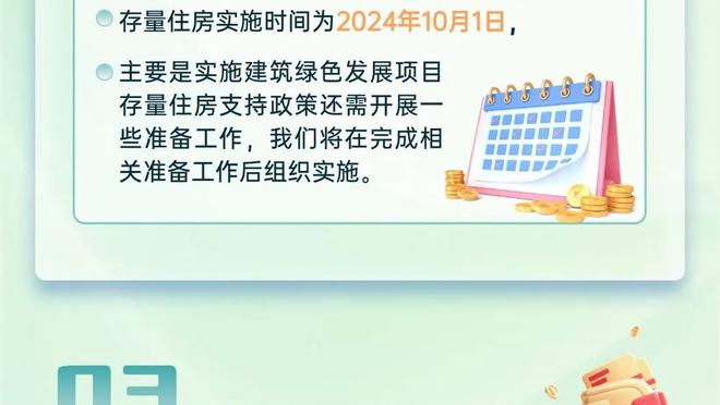 Lou: Cầu thủ của tôi có IQ bóng rổ rất cao, nhưng tôi không chấp nhận thách thức của họ về phạm lỗi.