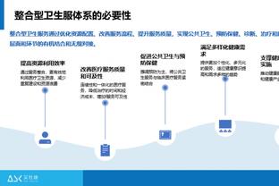 亚洲球员身价最高4-3-3阵：总价3.23亿欧，8名日本球员在内